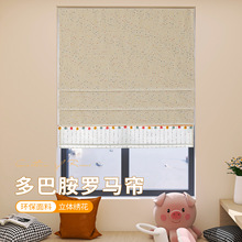 ��Ͱ��_�R���¿��ڹ����w�����h������ʽ�����͏d�h����ͯ������