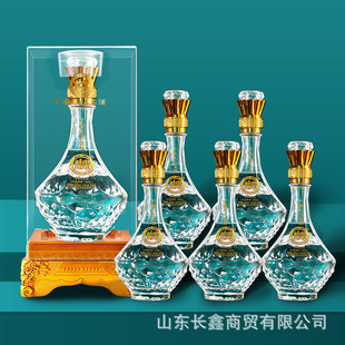 �׾����l��ˮ�ſ��ʯ 52��500ml*6�����Ͱ׾ƶſ��Zʳ�������