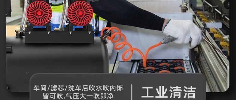 Silent air compressor 220V small industrial oil-free silent woodworking household portable air compressor