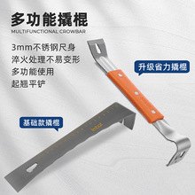 �¿�P��˹�ľ�T���b��ж�����ȫ�׵ذ�Ӻ��ƽ�����