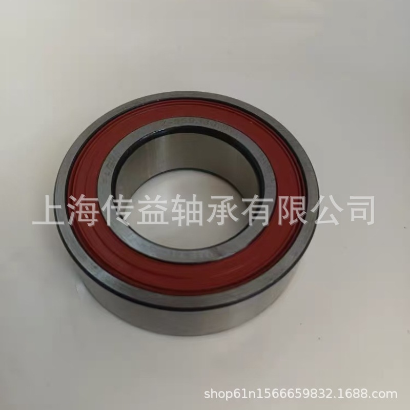 Z- 559330   6006Ddu Chevrolet Captiva Encore Half Axle / over the Bridge Wheel Hub Bearing