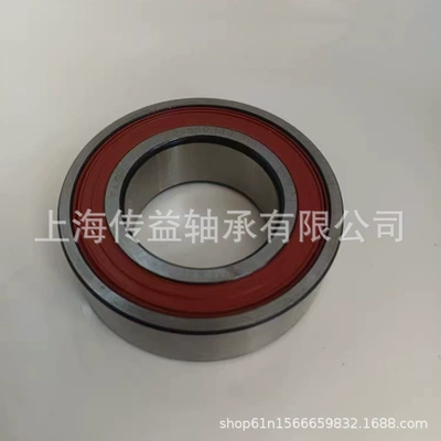 Z- 559330 6006Ddu Chevrolet Bearing