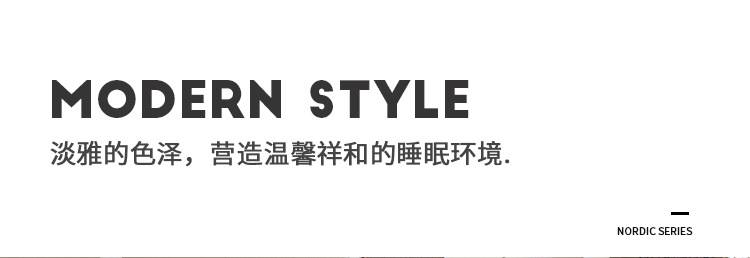 寂风床主图详情