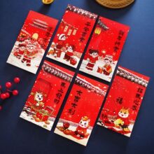 2026�R��t���ʌm�Ą�����t������ͨ�^�괺����ͯ���q�X������l