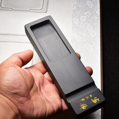 Lan Ting Xu calligraphy stone, stationery ruler, manuscript copy inkstone, brush holder, She inkstone, small regular script, dragon tail Duan inkstone, four treasures of the study