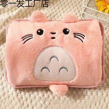 ëqůˮӺʽů֌ԄӔpֿɐŮ