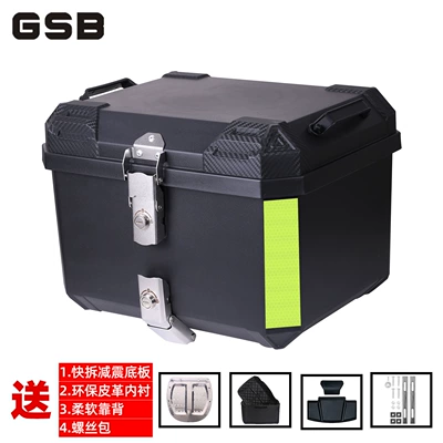 vehicle tool storage storage: Motorcycle trunk - 45l-flagship-version-pure-black-lining-soft-backrest
