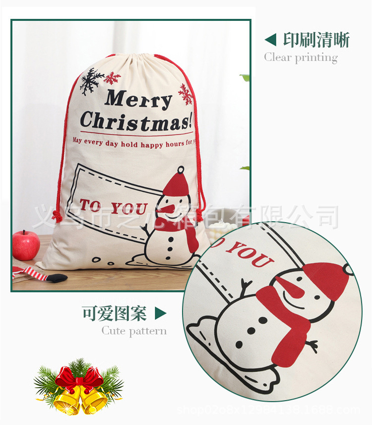 诞礼品袋-纯棉_07.jpg