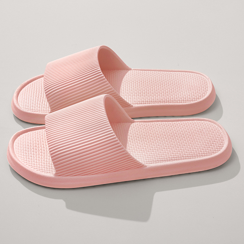 핑크 [공장 직매]