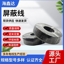 RVVPо̖~o׾늾 485ͨӍRVSPξ