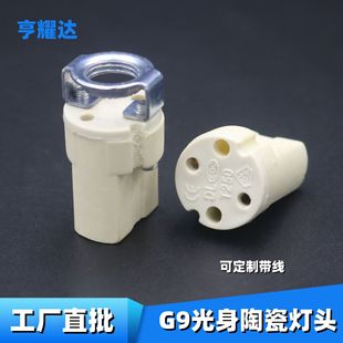 �F؛G9�մɟ��^�����͉����^�ߜ؟����մ��u�؟��^֧��g9������^