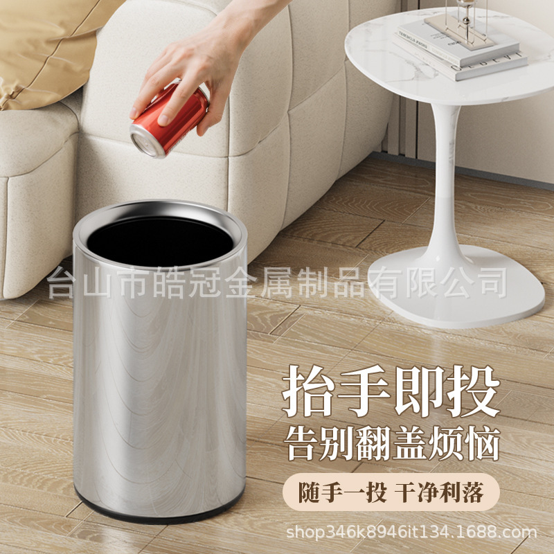 家庭用リビングルームキッチンシンプルオフィスバスルーム大型商業用ラウンドステンレススチールゴミ箱|undefined