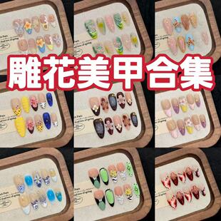�������׺ϼ����羳���Q�����ֹ������ךW���L�����ʼ׼�ָ��