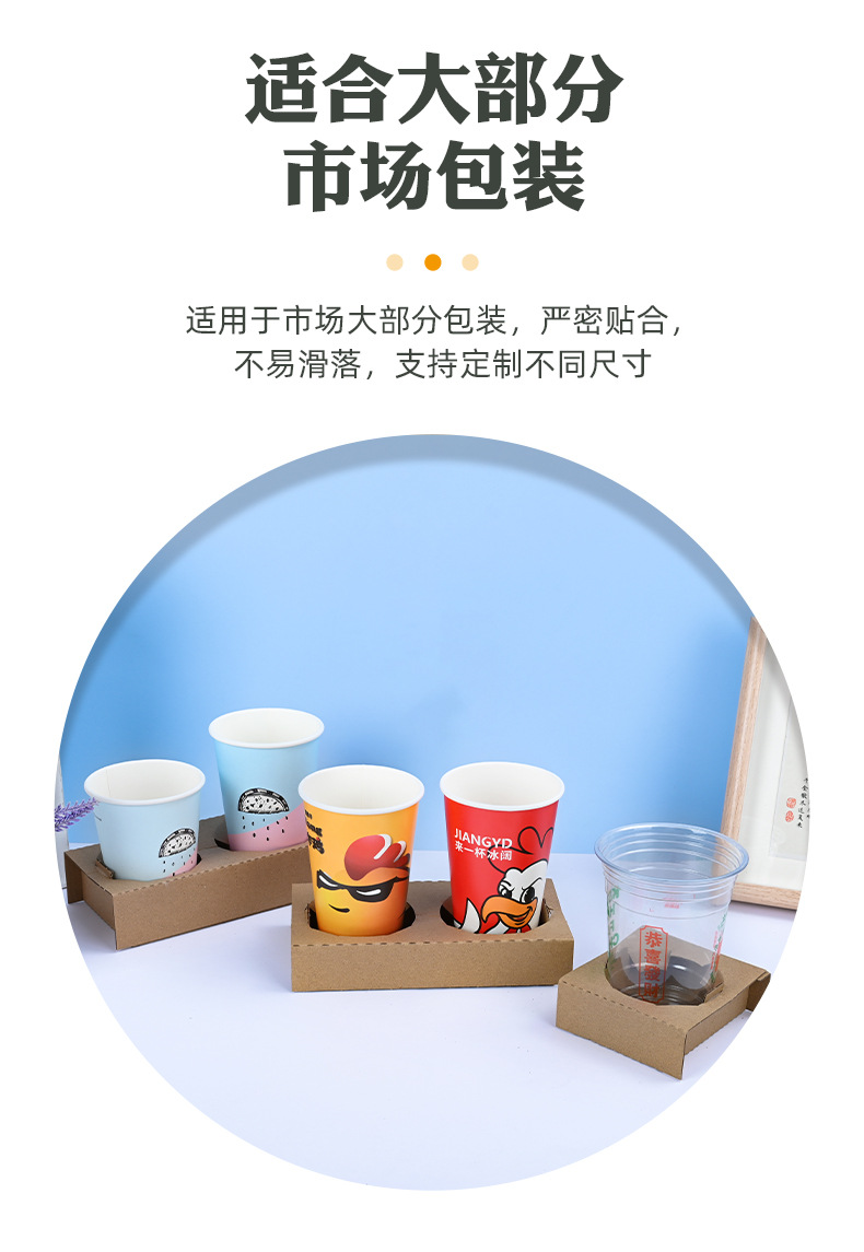 详情页(1)--拷贝_14