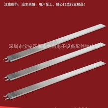 ���l�������ڄ��ز��庸NS KK SMARTϵ���a�t�l��� �L��890mm��