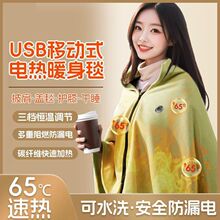 yʽ늟̺lUSBˮϴůkw̺