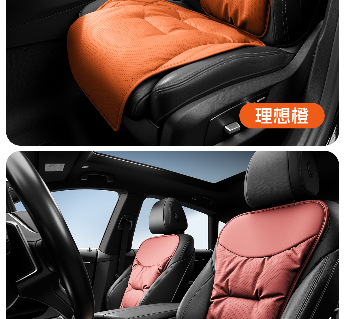 Cross-Border New Product Car Seat Cushion, Universal for All Seasons, High-End Nappa Leather Seat Cushion, Comfortable and Skin-Friendly Car Seat Cover