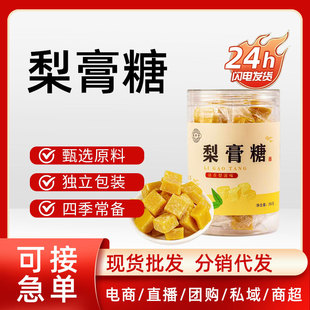 �����ù��b�����250g���ֹ����������������������ɬF؛���l