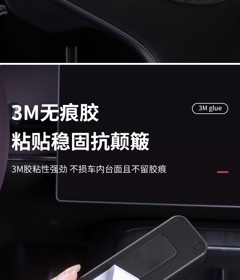 Suitable for Ideal Temporary Parking Number Plates for Ideal One/L6/L7/L8/L9, Practical Interior Moving Car Phone Number Plate