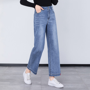 Straight-Leg Jeans for Women 2025 Autumn Korean Style High-Waisted Cropped Wide-Leg Pants 20105 Korean Style Slimming