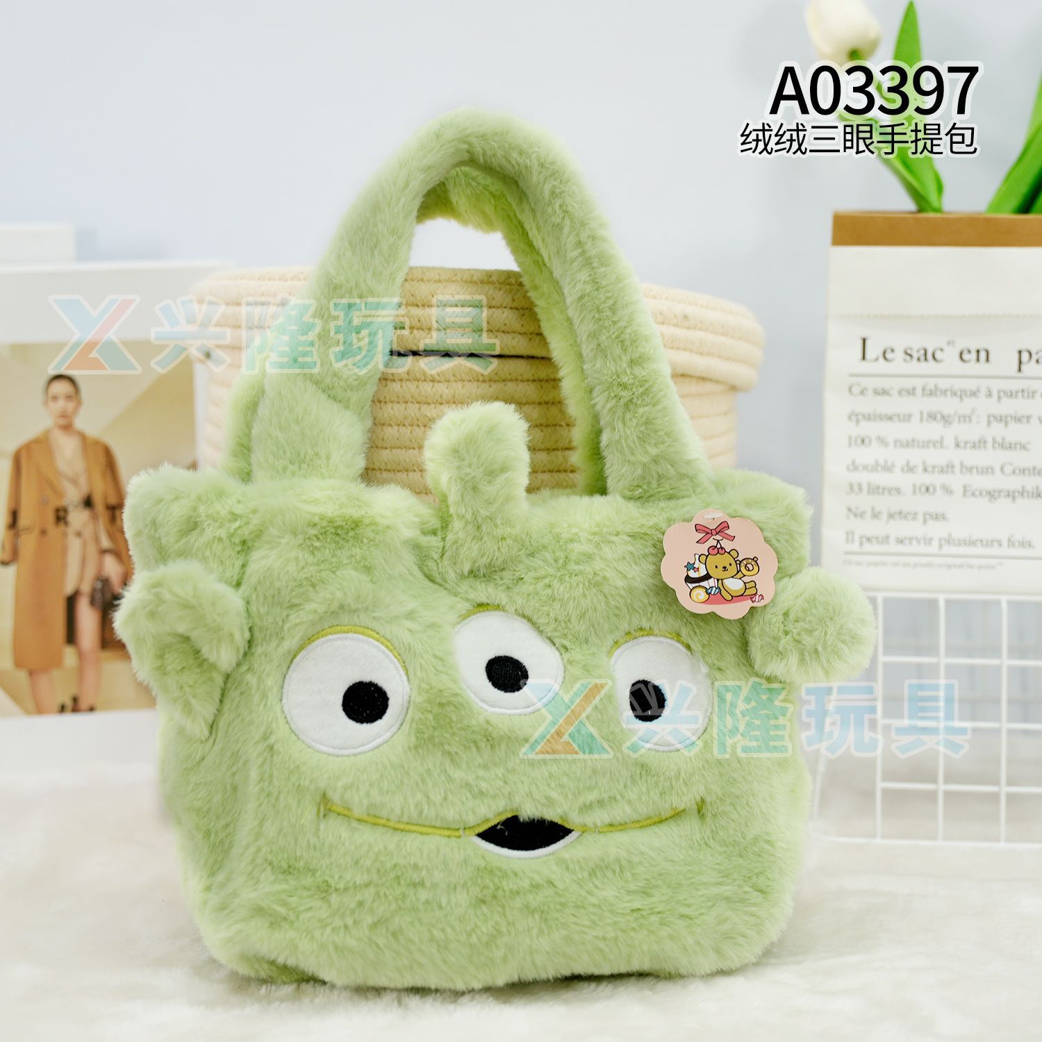 Videojuego ciudad agarrar máquina bolsa de felpa chica corazón niños dibujos animados lindo mochila color dopamina bolso al por mayor