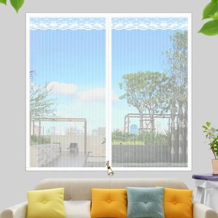Summer Velcro Silent Self-Adhesive Anti-Mosquito Screen Net Self-Installed Magnet Self-Absorbing Household Anti-Fly Curtain