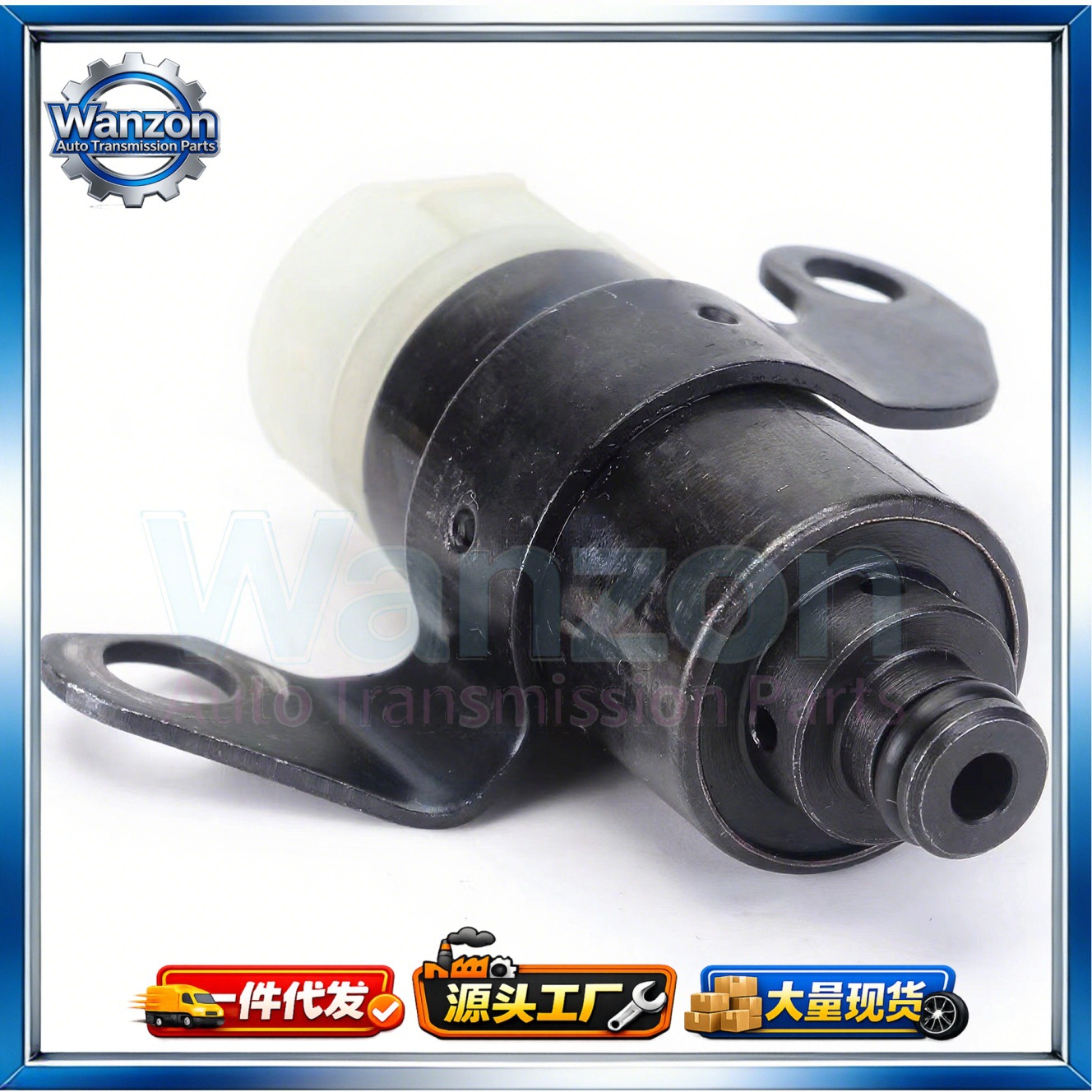 03-72Le Transmission Solenoid Valve Suitable for Toyota Suzuki 03-72Ls Gearbox Solenoid Valve Mr47079