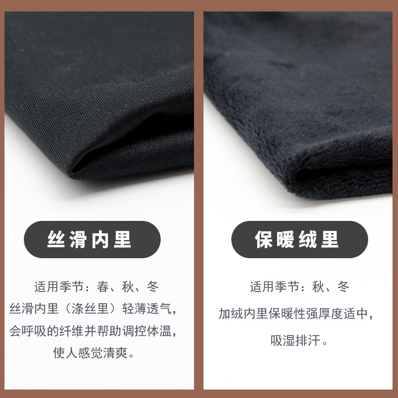 综合内里-800.jpg