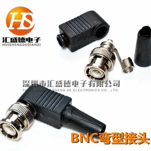 90��BNC���z�⺸ҕ�l�^ BNC�O�ؽ��^ Q9ҕ�l�^ �O���������
