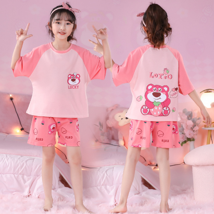 Pijamas infantiles niñas de manga corta verano delgado dibujos animados yu Gui perros niñas de niños mayores set de ropa de bebé