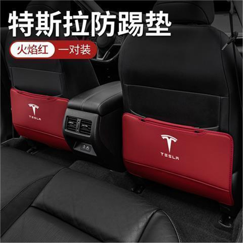 Chair back anti-kick pad: Tesla Back Protection for - tesla-logo-red-seat-anti-kick-pad-two-pieces