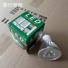 3W�X�ğ���GU10E27�����o�l�W1W���ʟ����Ƭ�Ȱl��110/220V