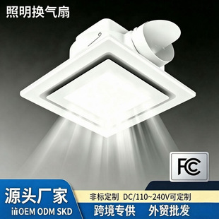 ��Ҏ110vFCC�J�C���R�d�����Ś���ԡ�����L���o�������Q�����һ