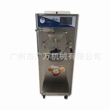 ɱʽ һ Gelato maker