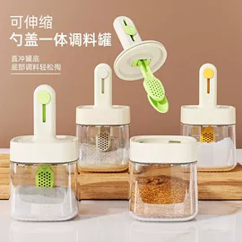 沥水篮、盆;卫浴置物架;冰箱收纳盒