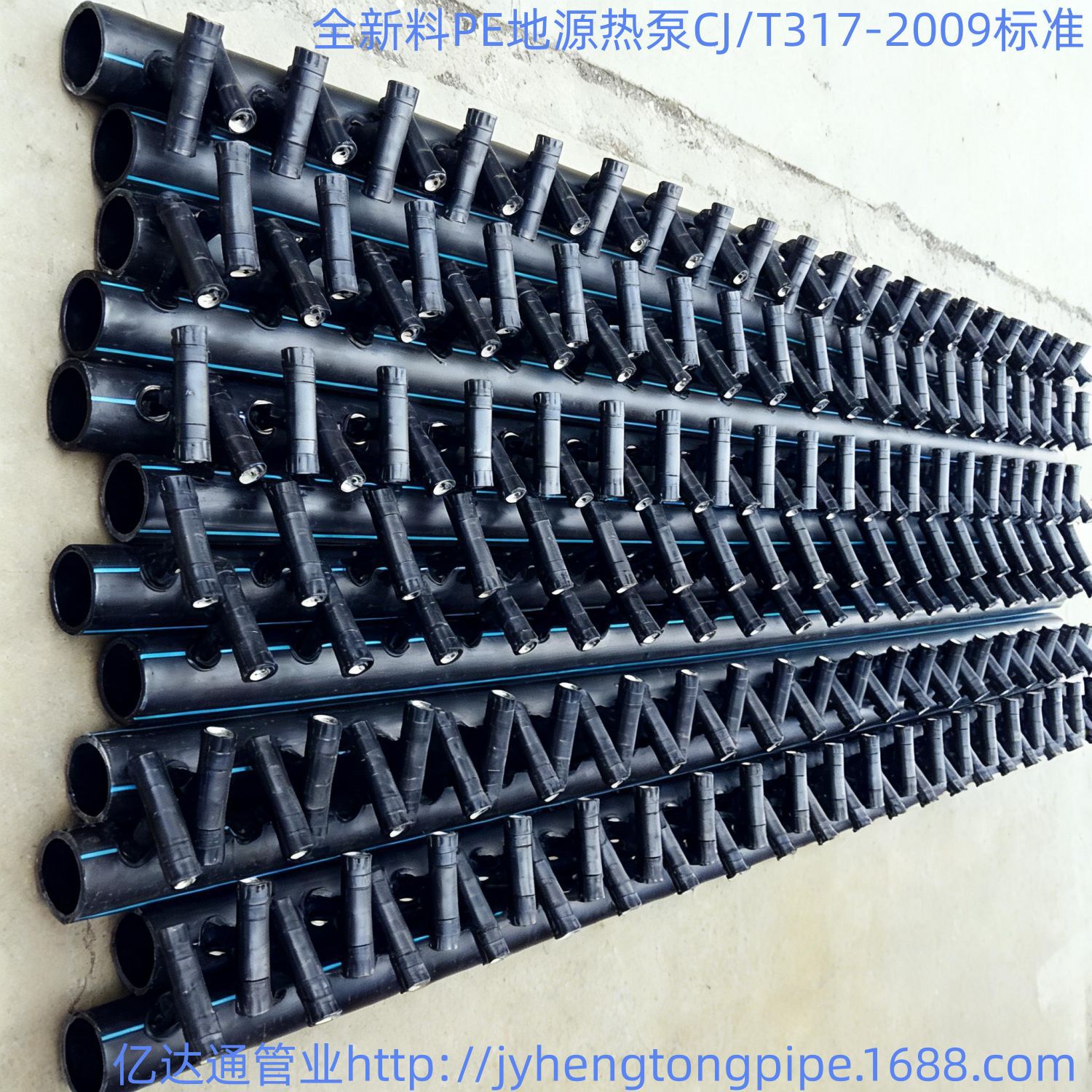 PE给水分水器 PE分水器 PE分水口 PE给水管件 自来水接口 水表