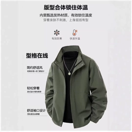 男式休闲裤;男式卫衣;女式打底衫