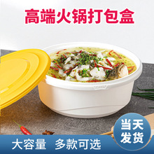 ِ׿ʳƷ���b�л�側���и߶�һ���ԲͺЈA�����u��2000mlˮ���~