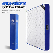 ���Ǽ����z���ɴ��|���|�o�������p��Ӳ���|����ӛ����ܛ�|