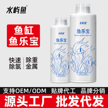 ˮ�Z�~���Ȅ�����ˮ�Ț��~����ˮ�|�������ԁ�ˮ���ˮ�~�������l