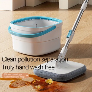 J 49041 Dirty Water Separation Mop ����ϴ�ϰ� �W���羳