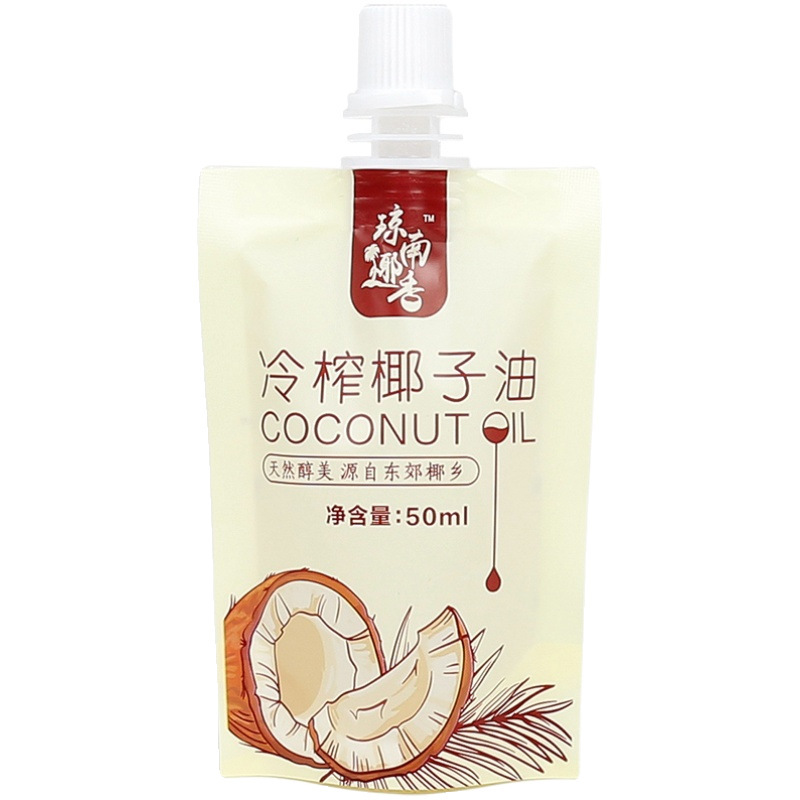 琼南椰香椰子油海南食用油纯护发肤mct冷初榨生酮烘焙纯椰油天然|undefined