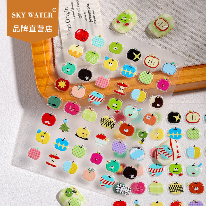 Sky High-Value Art Apple Series Nail Stickers 6D Embossed Ins Journal DIY Guka Material Decorative Stickers