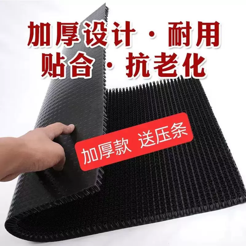 货车防飞溅挡泥板汽车挡泥皮防飞溅装置审车检车防飞溅雨帘挡泥板