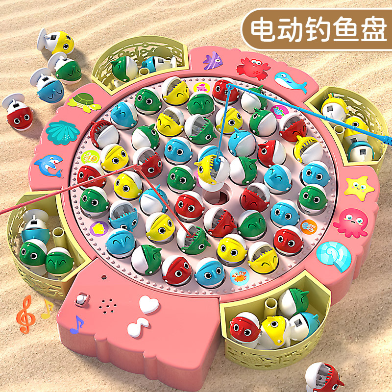 Electric rotating music multifunctional fishing toys Children Baby intelligence early education female boy wholesale