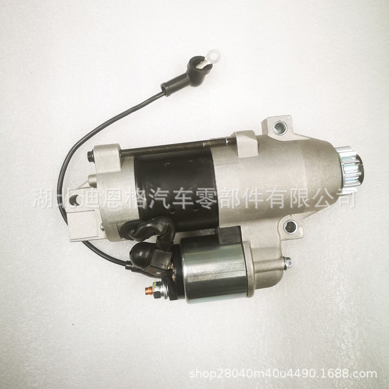 S114-828 Starter Motor 16130232 Starter 240-14111 Str3184 50-804312t