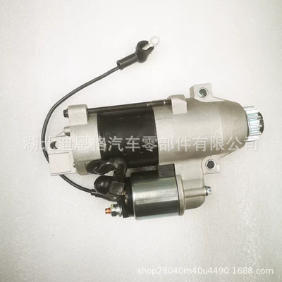 S114-828 Starter Starter and accessories
