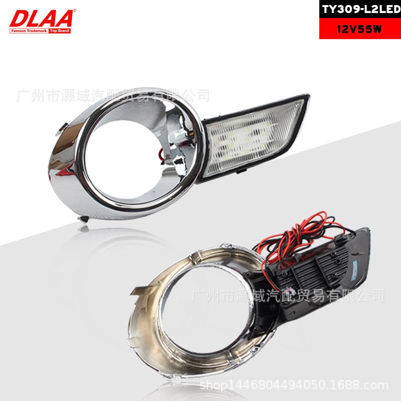 Aplicable a 09 10 11 Toyota Highlander galvanizado luz diurna vieja Highlander luz de niebla LED luz diurna