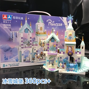 �Ї��eľŮ���eľ������l��ѩ�Ǳ��羳С�w�������C�����˹��Y��
