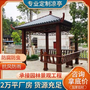 �X�Ͻ��L����ͤ �e������ͥԺ��ͤ�ȼ� ͹���ĽǛ�ͤ�������e����